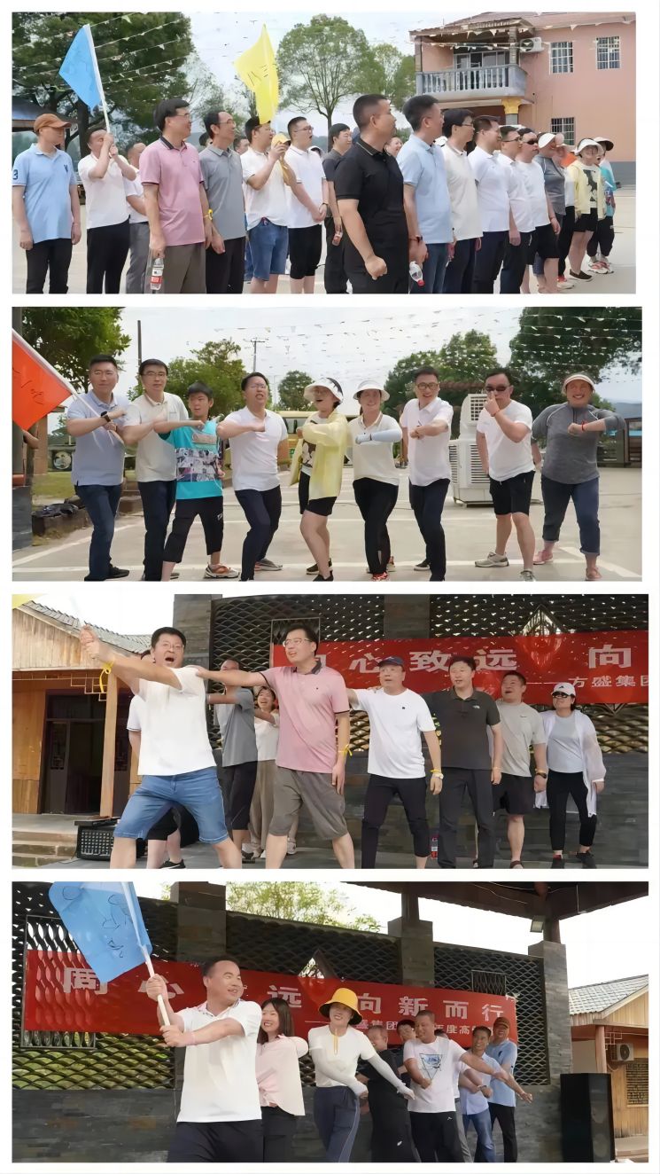 同心致远，，，，，，向新前行|龙八国际集团2023年度高管团建运动圆满举行_龙八国际