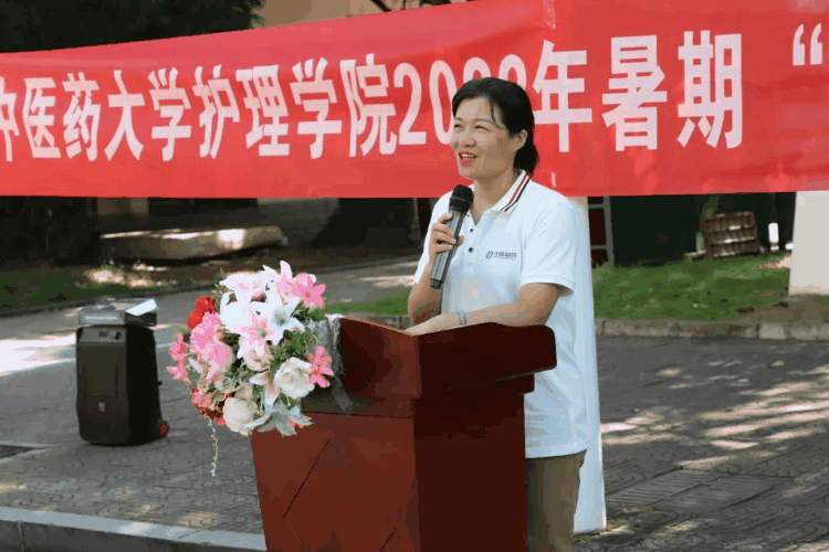 助力全民康健，，，，践行企业使命！龙八国际制药携手湖南中医药大学开展“三下乡”爱心公益运动_龙八国际