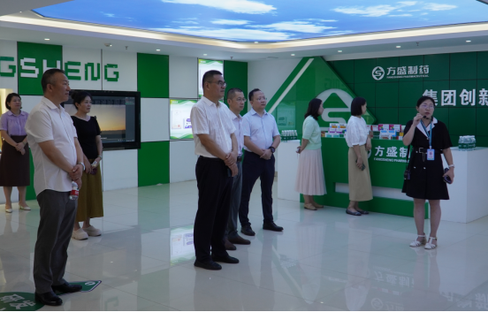 长沙市人大来湘江新区开展中医药“一法一步伐”  执法检查组走访龙八国际制药_龙八国际