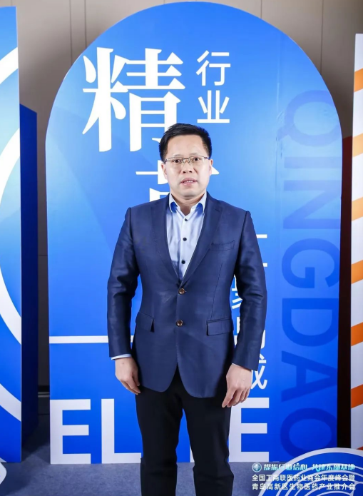 喜报 | 龙八国际制药荣获天下工商联医药业商会年度峰会多项大奖_龙八国际